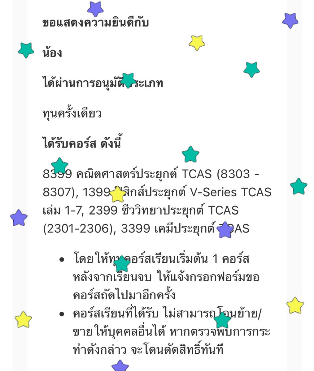 ✿nn °• tweet media