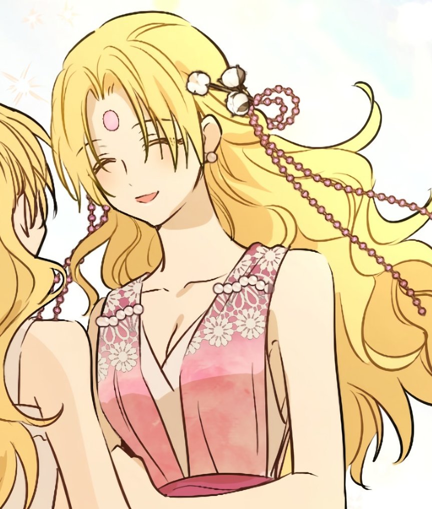 Happy birthday, Diana! 💕