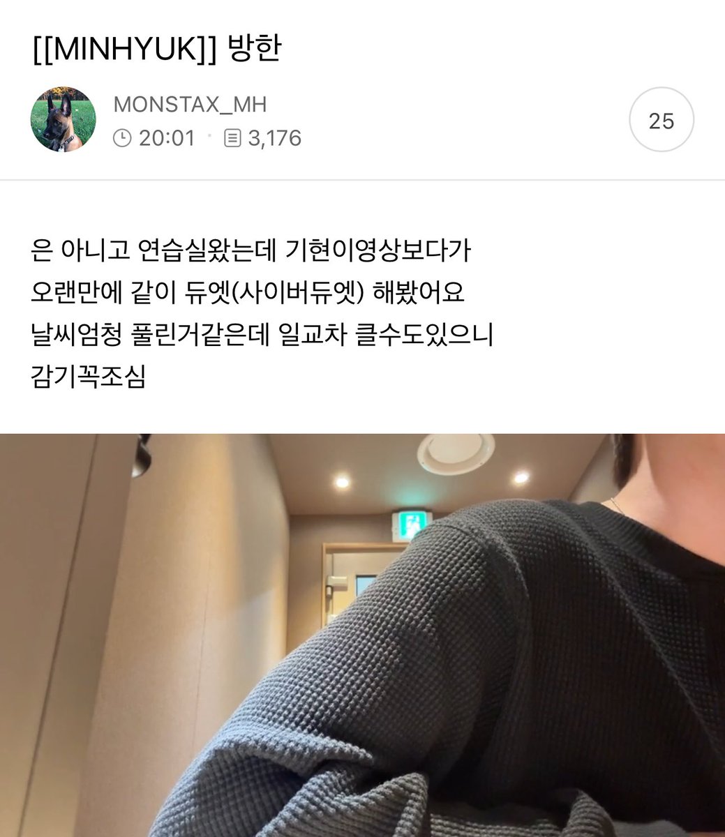 아니 잠 깐 만..