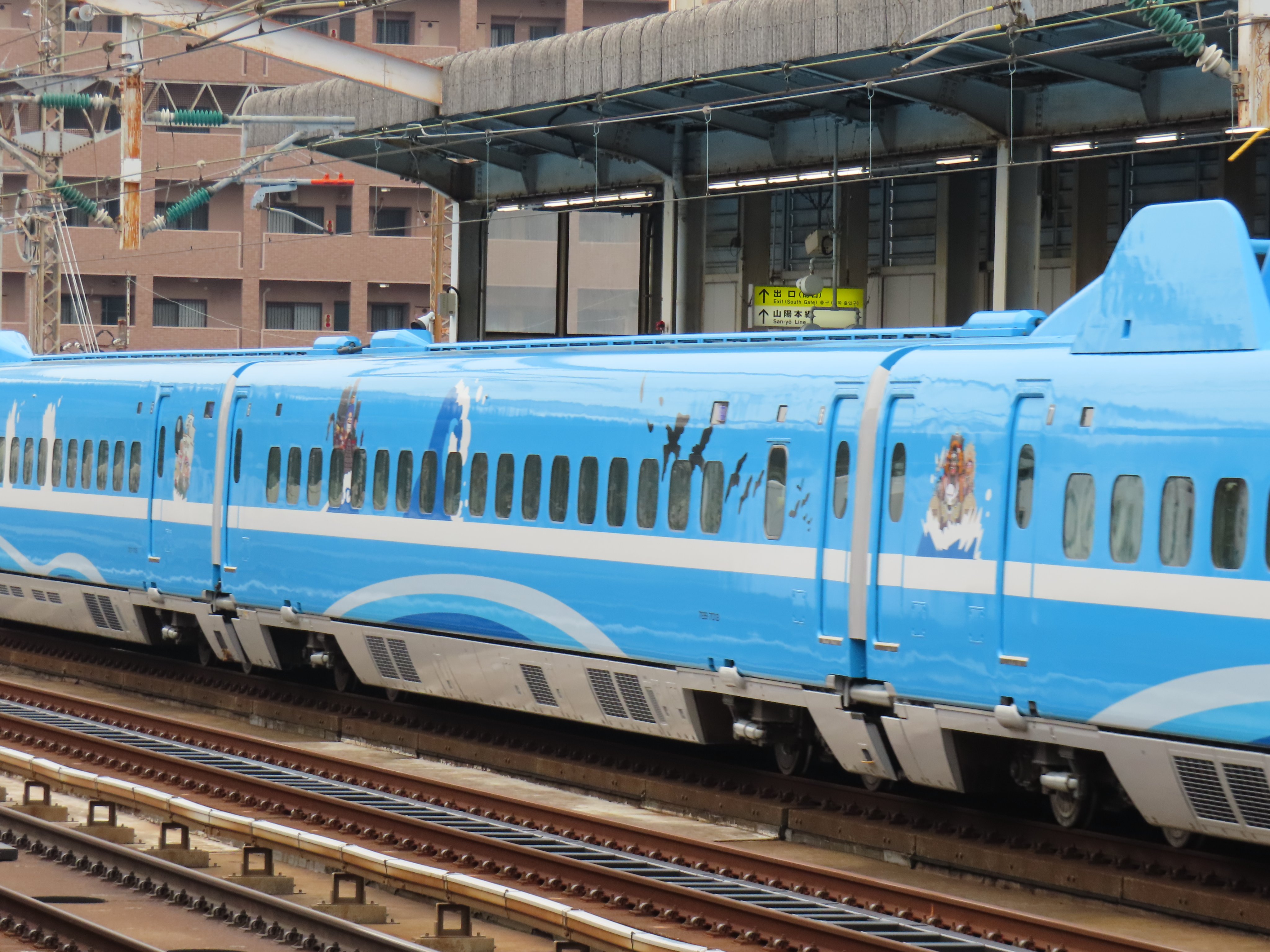 チケッター 25号 JR九州