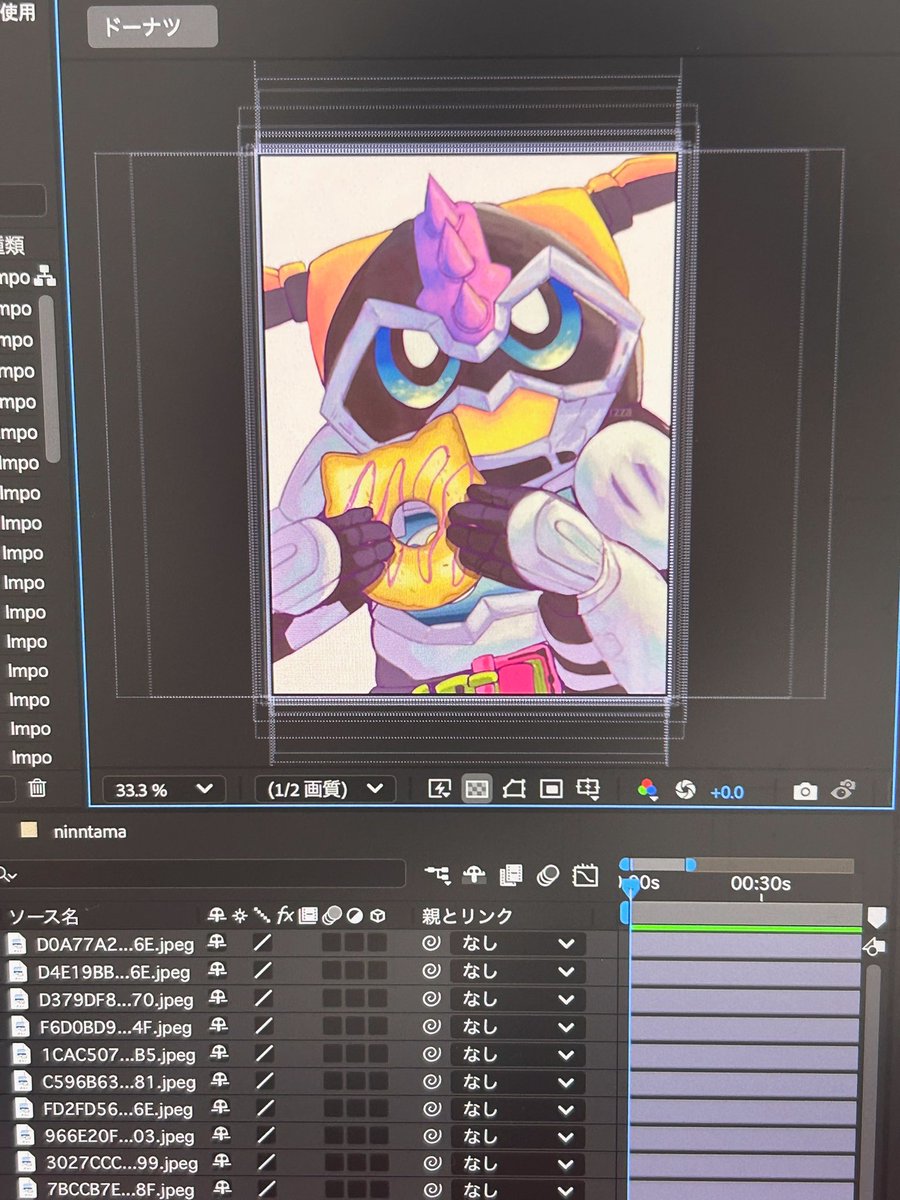 dokuro_pizza's tweet image. えっほ  えっほ

制作が間に合わないって

つたえなきゃ(使命感)