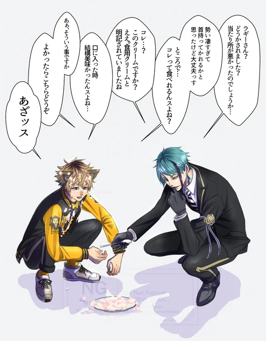 🍩のユニオンBDで描いたの見つけたのであげ～
これもう三年も前とか時の流れ早すぎ…! 