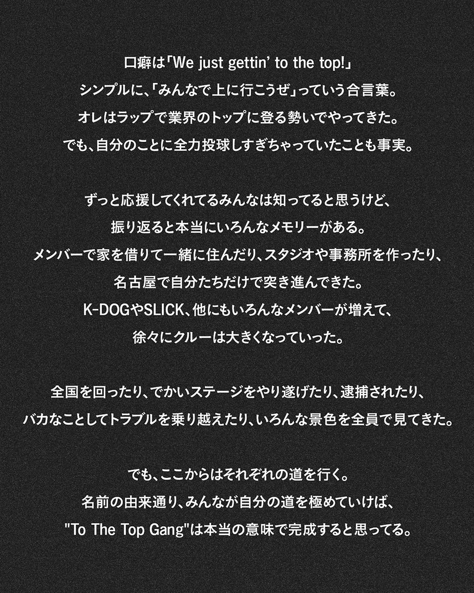 ¥ellow Bucks tweet media