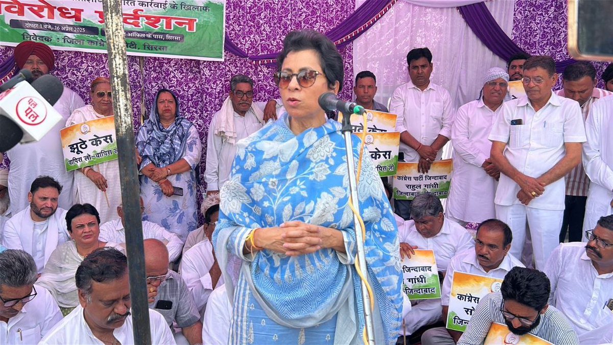 Kumari Selja tweet media