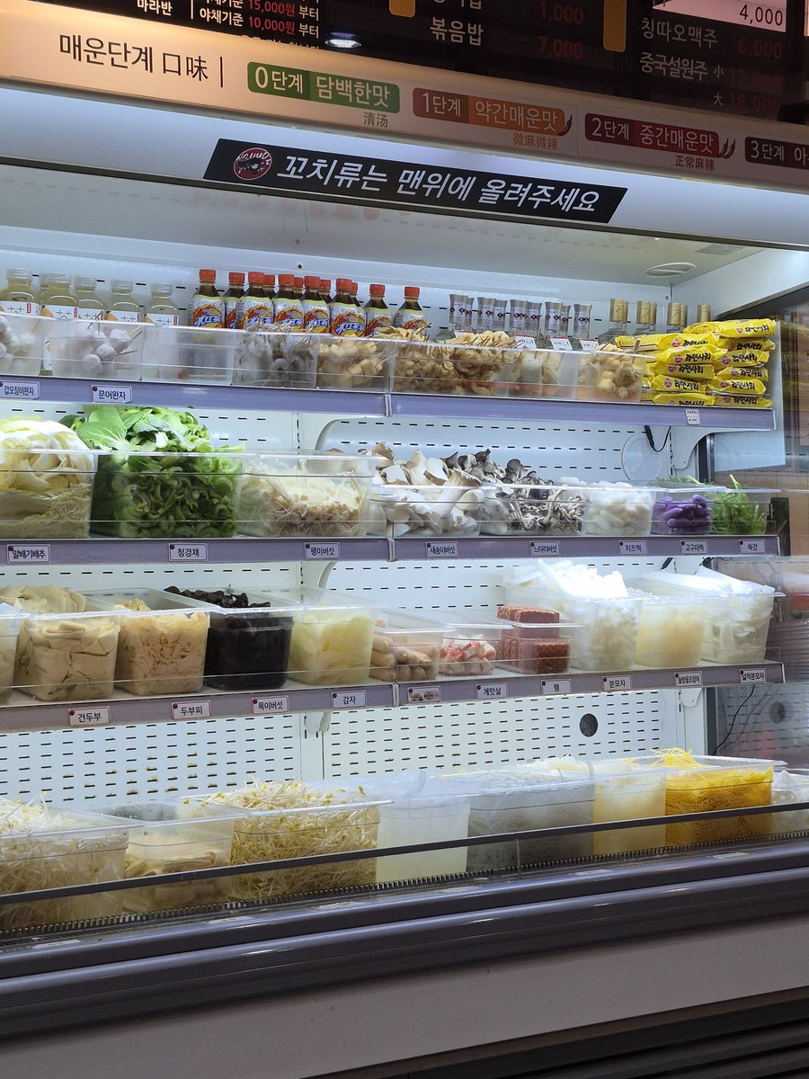밀레 tweet media