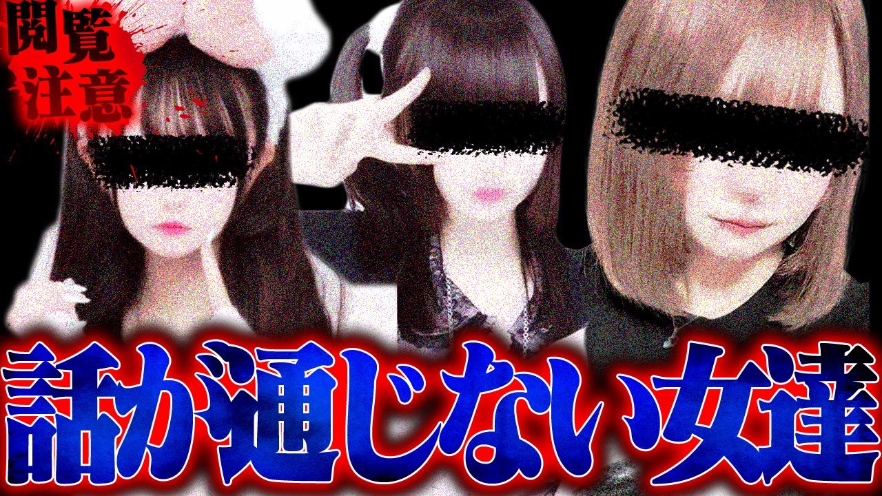 国内4月3日先行予約開始】 ユナイテッドアローズ アンド サンズ
