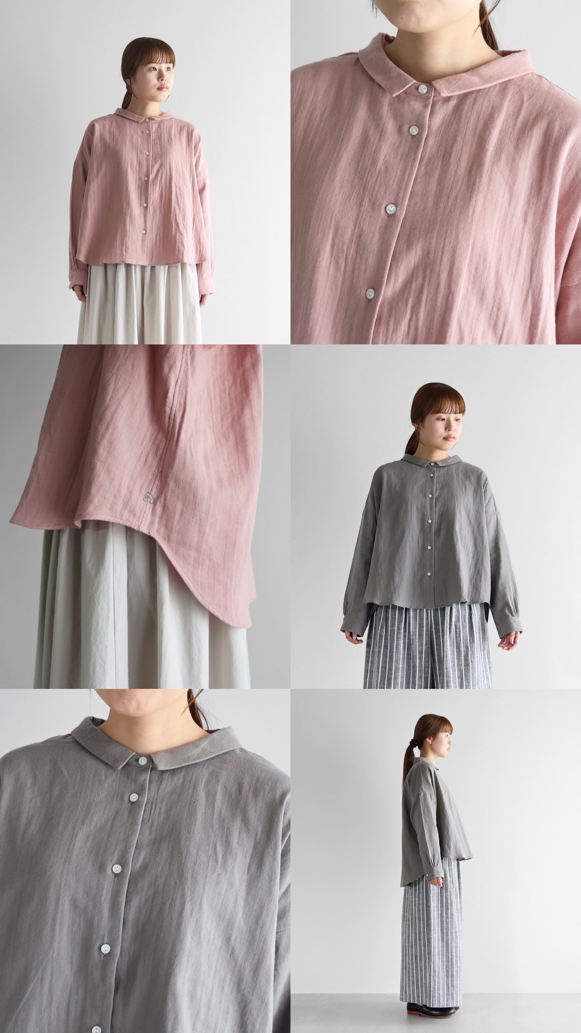 HUIS -ハウス- / 遠州織物 (@1_huis) / X HUIS -ハウス- / 遠州織物 (@1_huis) / X