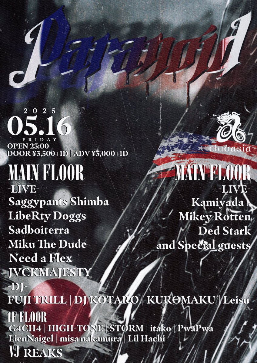 🆕｜2025.5.16 fri 23:00
"𝐏𝐚𝐫𝐚𝐧𝐨𝐢𝐝" #clubasia 

✺ / 1F LOUNGE
G4CH4 
HIGH-TONE 
STORM 
itako 
PwaPwa
LienNaigel 
misa nakamura 
Lil Hachi 

✺ / VJ：REAKS

🎟️ 𝐭𝐢𝐜𝐤𝐞𝐭
cultureofasia.zaiko.io/item/371529