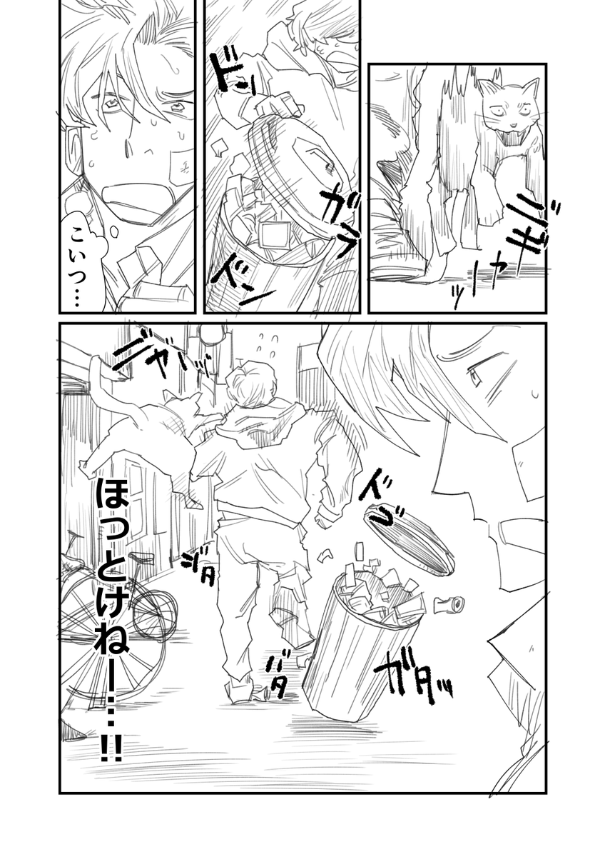 (4/5) 