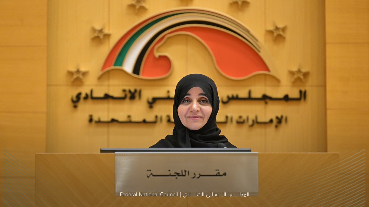 fnc_uae's tweet photo. #المجلس_الوطني_الاتحادي يناقش تقرير شؤون التعليم والثقافة والشباب والرياضة والإعلام، بحضور معالي الشيخ عبدالله بن محمد بن بطي آل حامد رئيس المكتب الوطني للإعلام، رئيس مجلس الإمارات للإعلام، حول موضوع سياسة الحكومة في تعزيز دور الإعلام الحكومي لتأصيل المحتوى وترسيخ الهوية الوطنية، وذلك وفق محوري: التشريعات المنظمة للإعلام في الدولة، وسياسات واستراتيجيات الدولة لتأصيل المحتوى وترسيخ الهوية الوطنية.