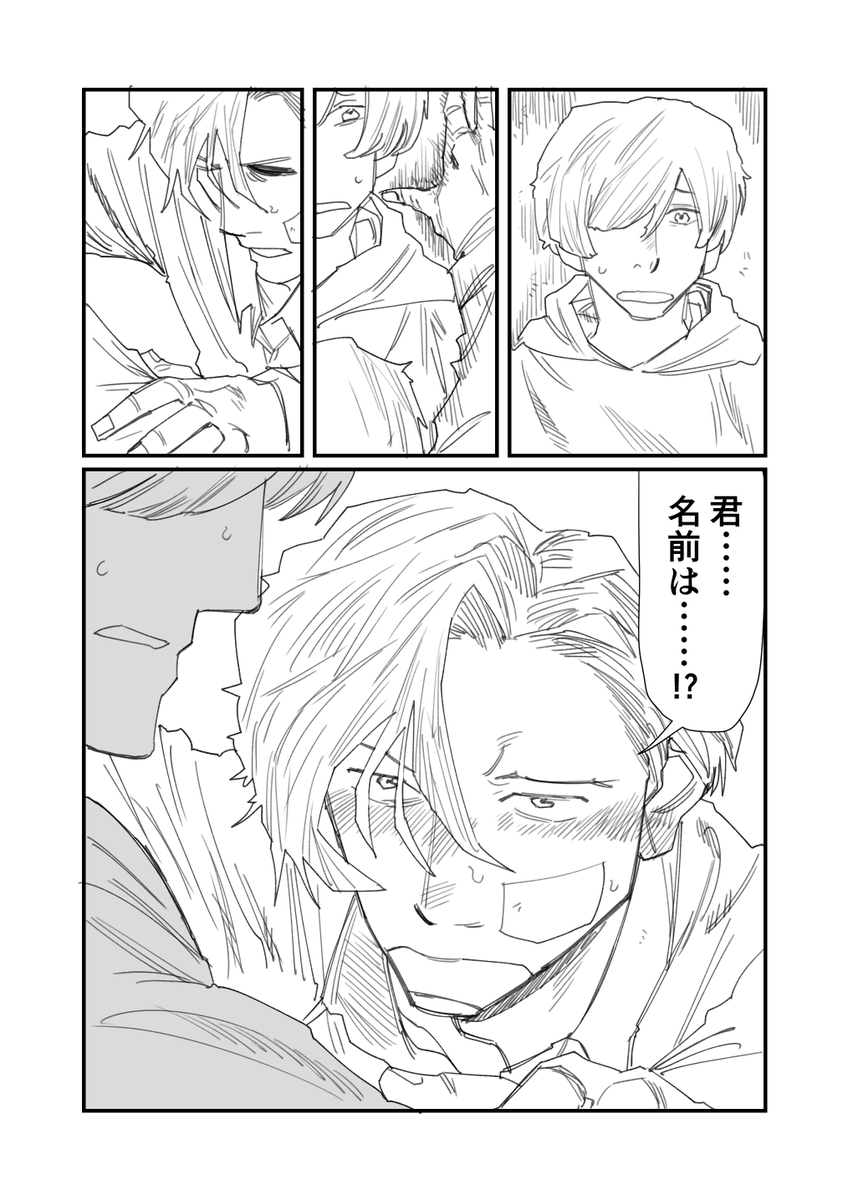 (5/5) 
