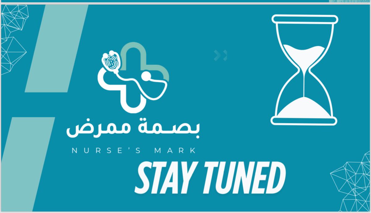 بصمة ممرض tweet media