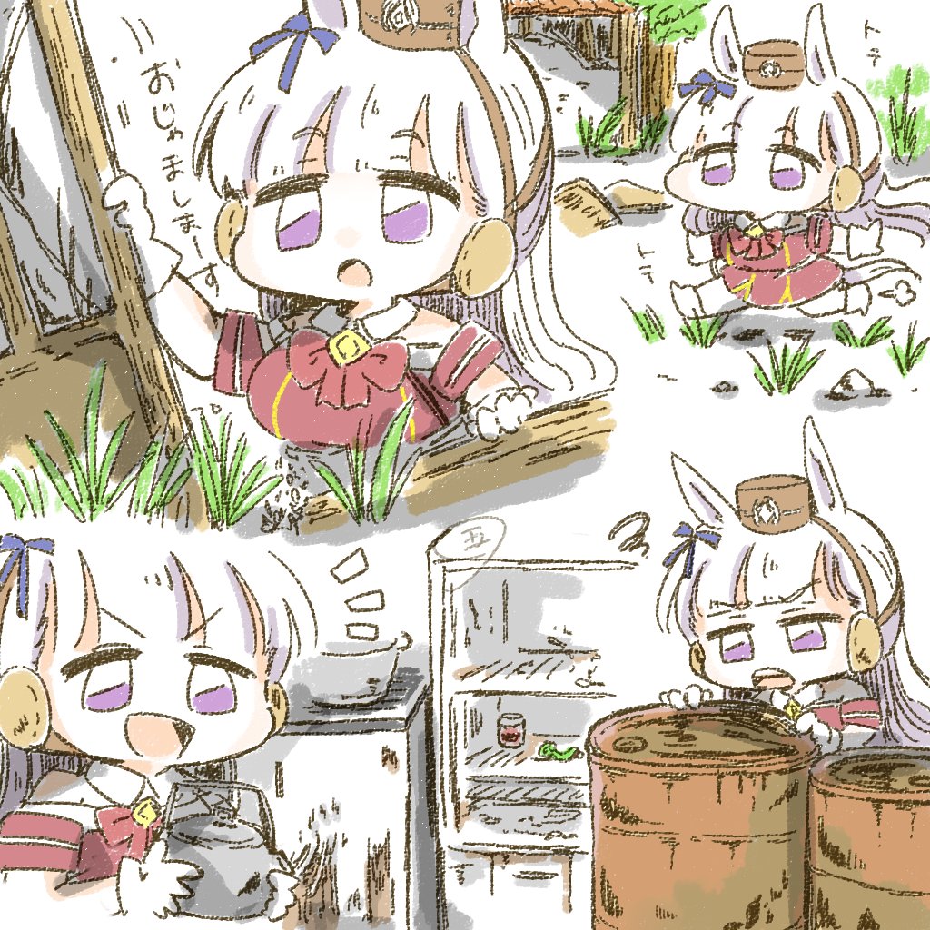 【再載】崩壊世界のハルウララ⑥
何気にココ描いてた時、めっちゃ楽しかった 