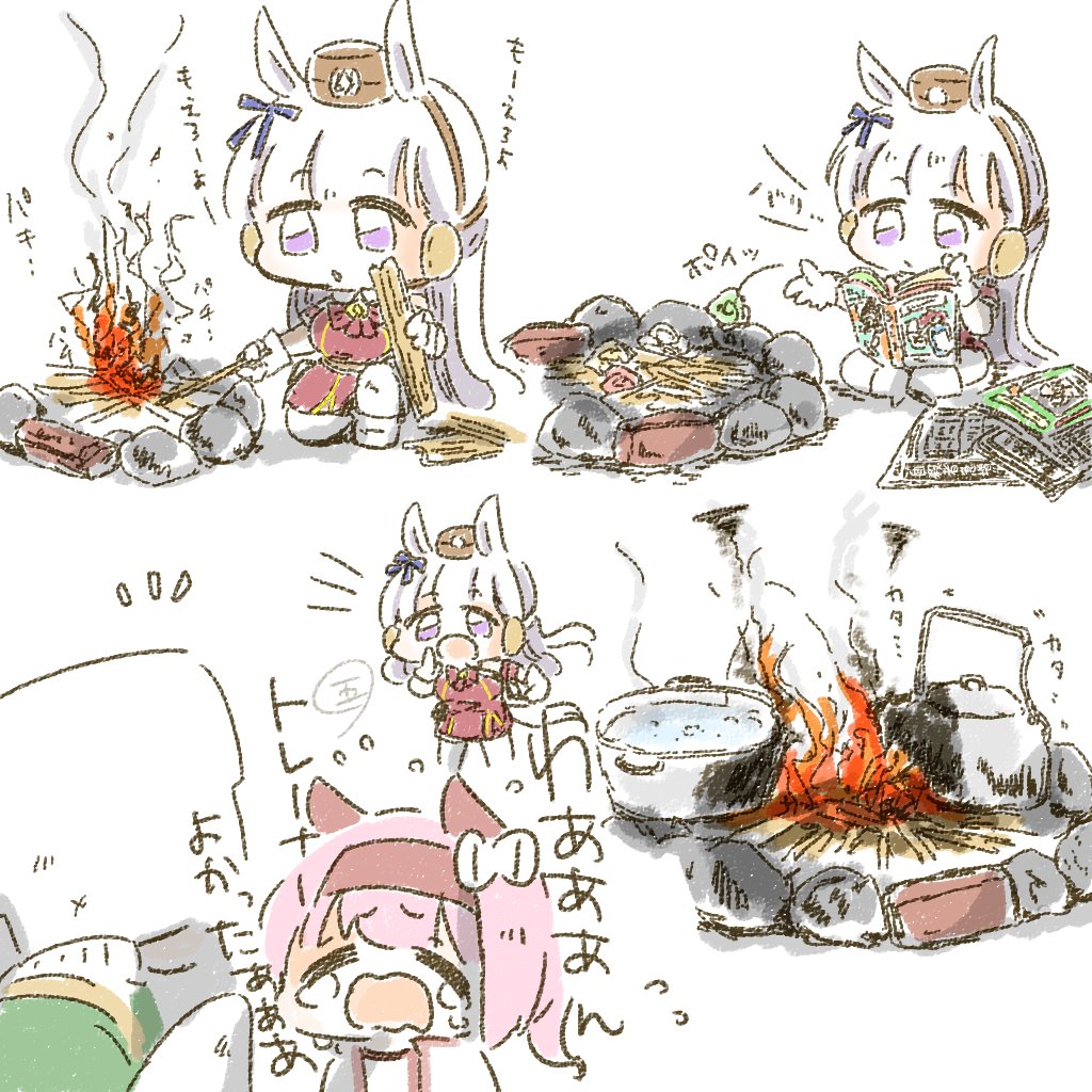 【再載】崩壊世界のハルウララ⑥
何気にココ描いてた時、めっちゃ楽しかった 