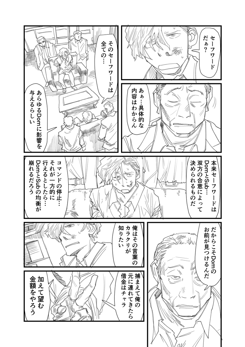 (2/5) 