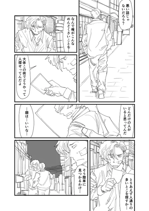 (3/5) 