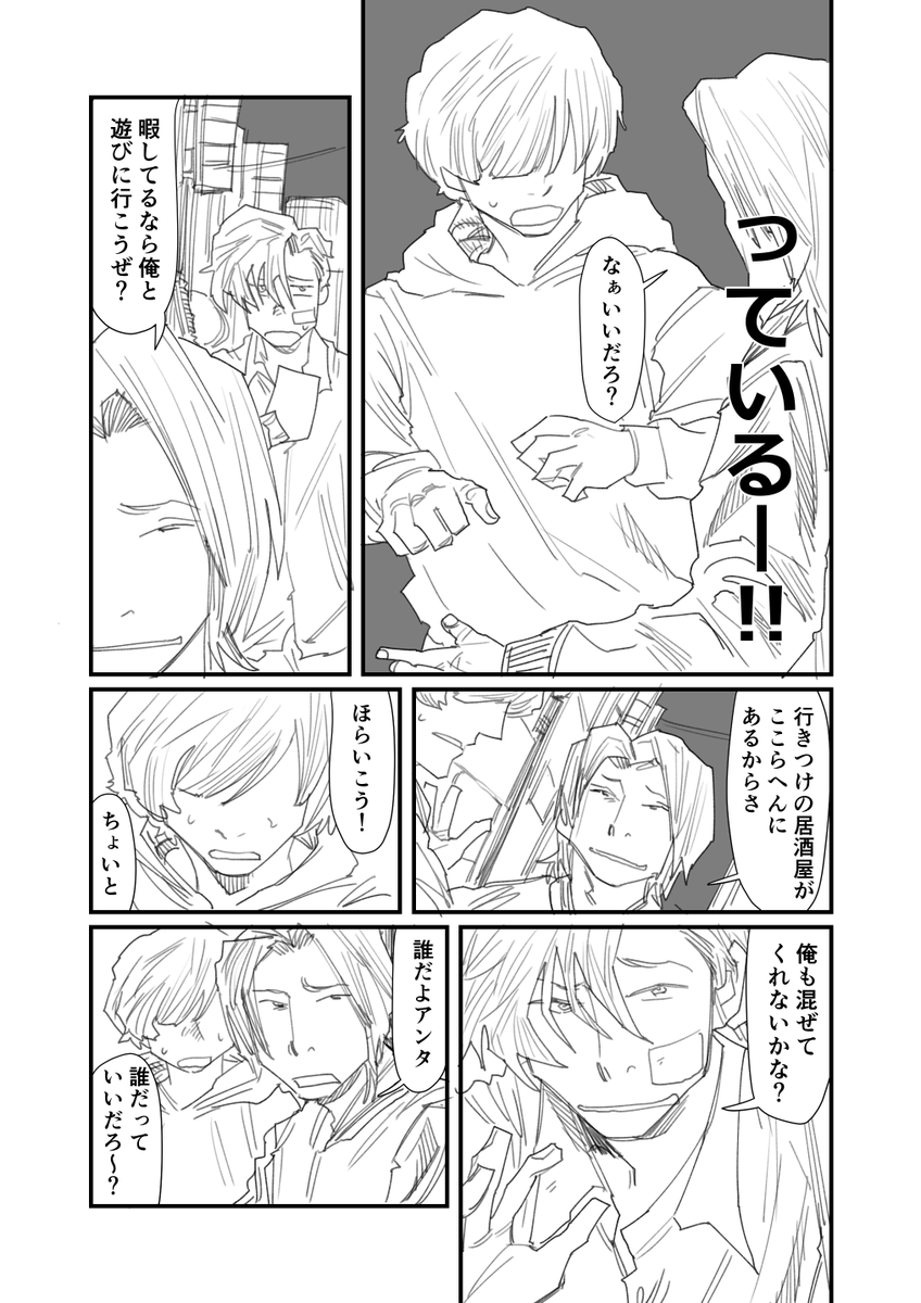 (3/5) 