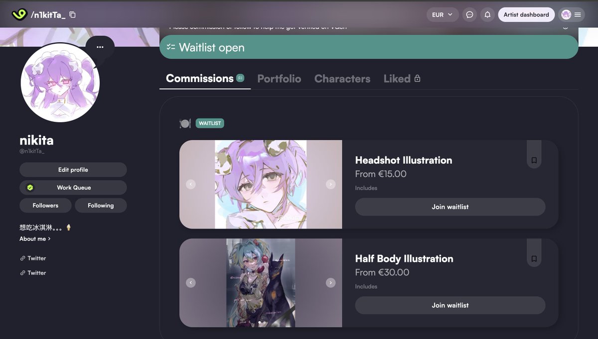VGEN WAITLIST OPEN 🥳 #VGenComm #VGen