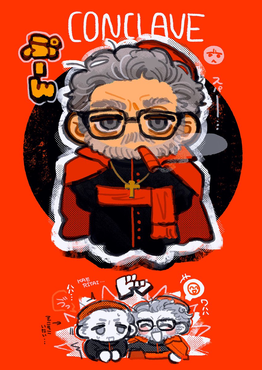 😢のイラスト