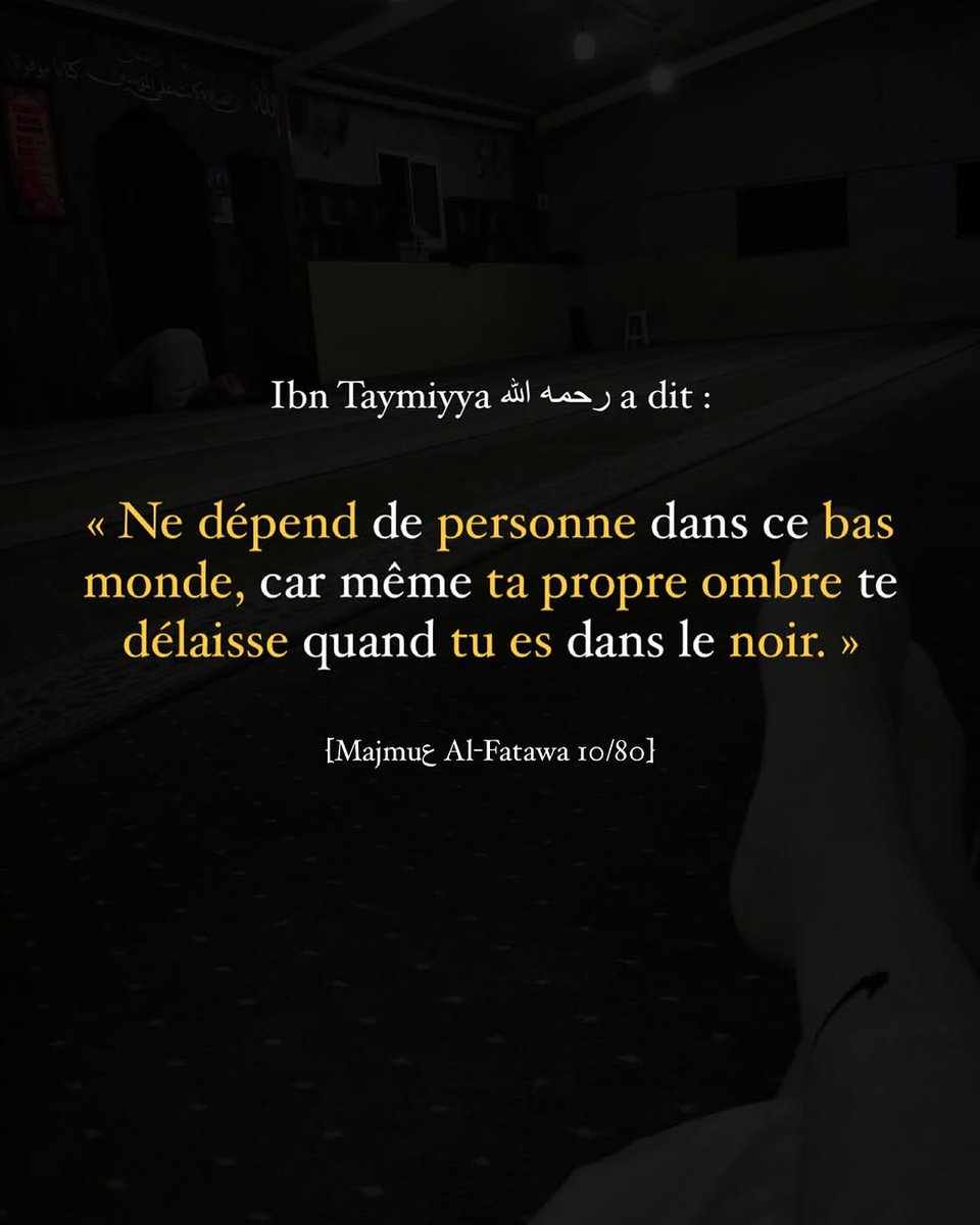 moussa_tawhid's tweet photo. « Ne dépend de personne dans ce bas monde. » 🥀 https://t.co/xQwlQjOXG4