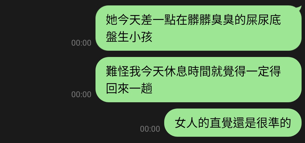 喵？ tweet media