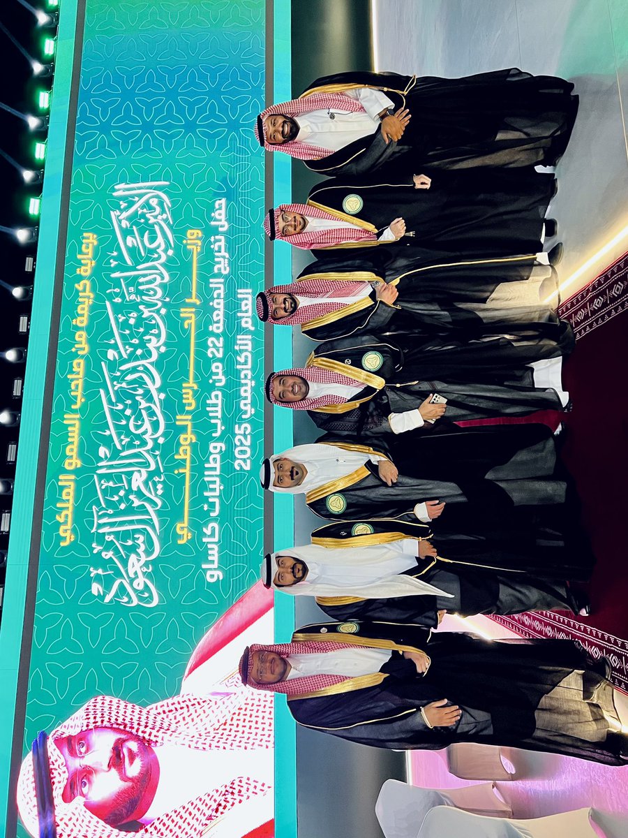 Mjeed_A's tweet photo. #خريجو_كاساو_2025 https://t.co/NbUKbIabqK