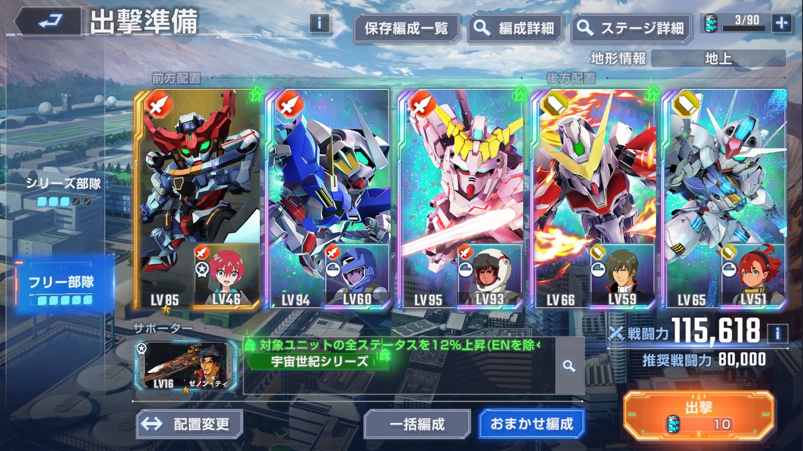 🧬S1ro'//,しろ🧬 (@siro_gaming1) / X 🧬S1ro'//,しろ🧬 (@siro_gaming1) / X