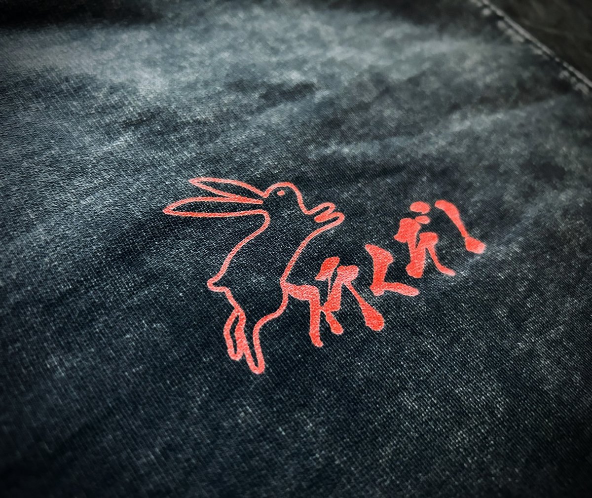 Yuka (@kamogawayuka) on Twitter photo The cool <a href="/RedBeanGuild/">RedBean Guild</a> IKZ T-shirt arrived⛩️✨
I also received the stunning vintage-style T-shirt as a surprise 😳✨And I found <a href="/ArtSumica/">Tashimaya⛩calligraphy designer</a>’s calligraphy there❤️🔥
So excited to rock these at events😍
<a href="/ikuzoden/">Aden</a> always shares such passion and kindness 🙇♀️ Thank you so much 🫶 The cool <a href="/RedBeanGuild/">RedBean Guild</a> IKZ T-shirt arrived⛩️✨
I also received the stunning vintage-style T-shirt as a surprise 😳✨And I found <a href="/ArtSumica/">Tashimaya⛩calligraphy designer</a>’s calligraphy there❤️🔥
So excited to rock these at events😍
<a href="/ikuzoden/">Aden</a> always shares such passion and kindness 🙇♀️ Thank you so much 🫶