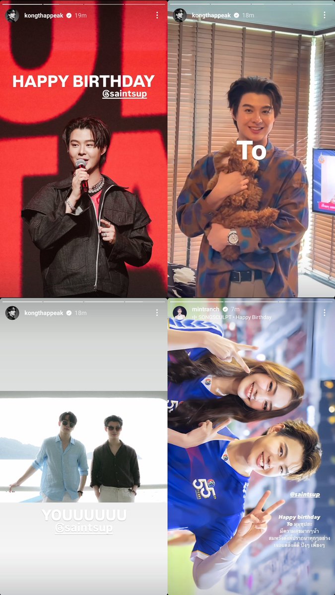 LadarJunny's tweet image. 2 คนแรกที่แฮปพี่เซ้นต์ #3Vs น่ารักมากๆๆๆๆ

#Saint_sup #kongthappeak #mintranch