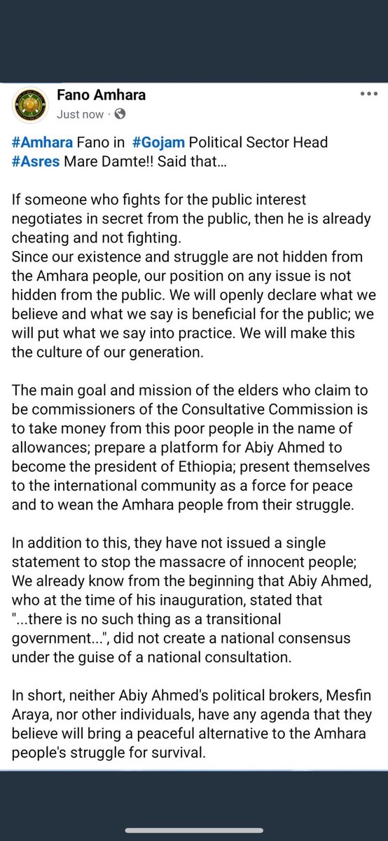 ForeverAmhara1's tweet photo. #Amhara Fano #Gojam
Political Sector Head
#Asres Mare Damte!! said that…👇🏿 https://t.co/s2RGpWP8v0