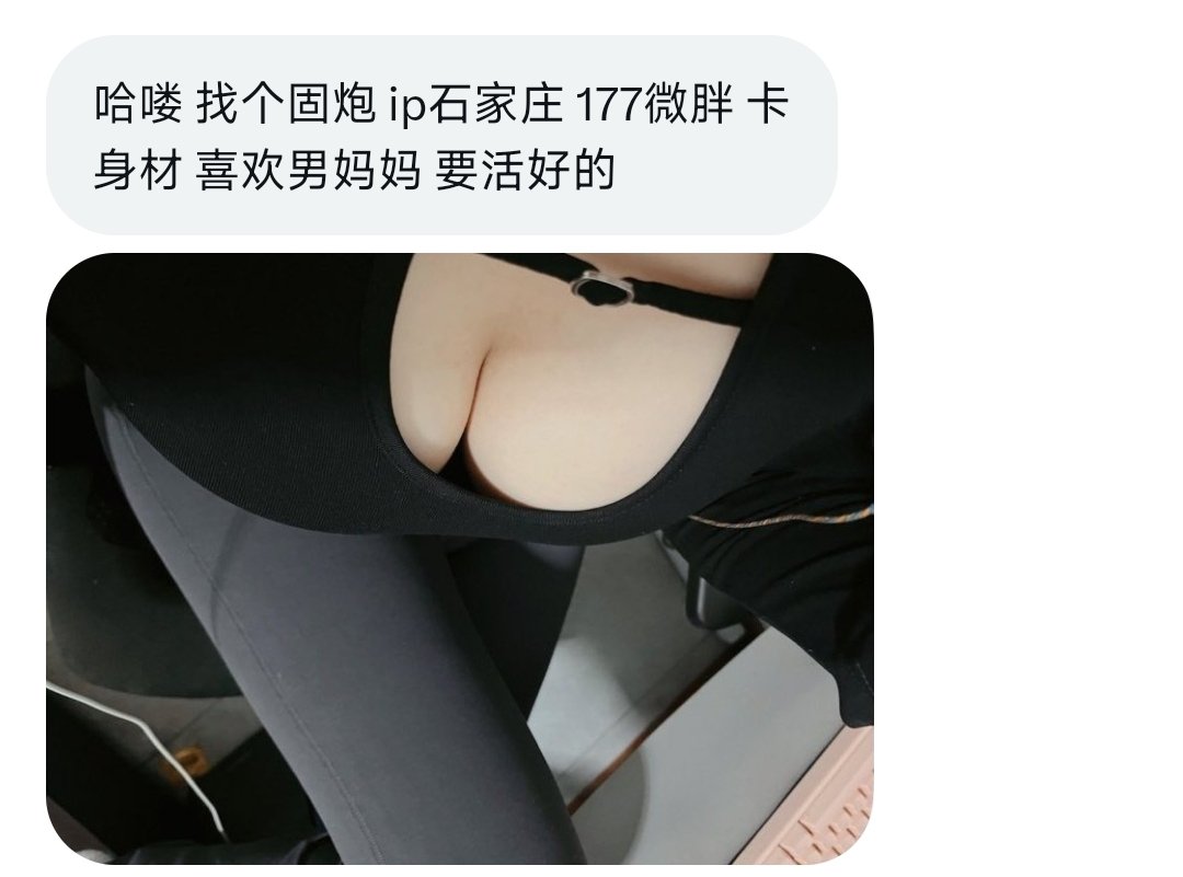 烧杯学长 tweet media