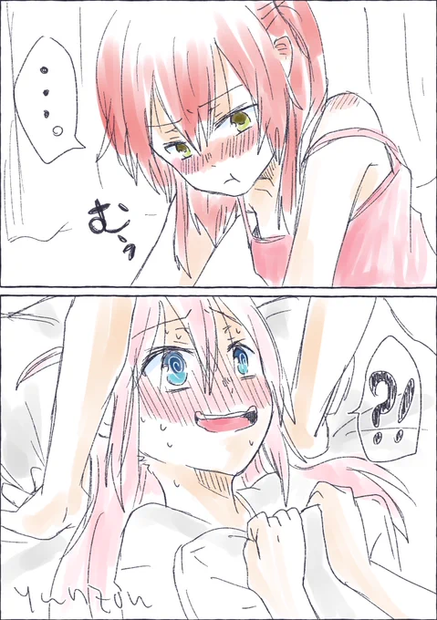 ぼ喜多
お誘いしてるんですけど?! 