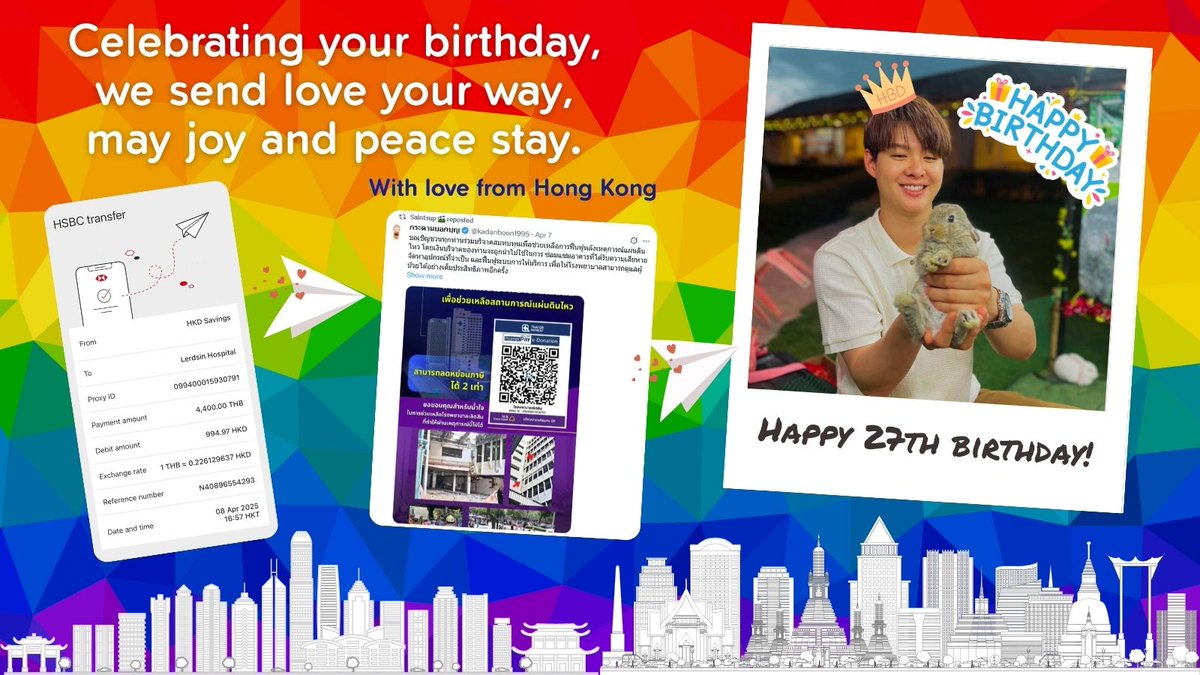 Happy Birthday to #Saint_sup!🎂✨

Your dedication to kindness &amp; good deeds makes the world a better place.🌏😊
May your journey continue to bring meaningful stories to life, touching hearts &amp; inspiring minds. 
❤️🧡💛💚💙💜

HBD SAINTSUP 27TH
#HappySaintDay27th from me &amp; <a href="/idachik/">Ida | ไอด้า | HK🇭🇰 |</a>