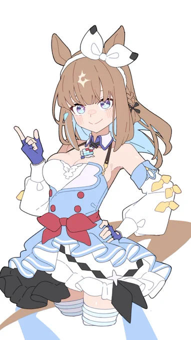 かわいいね #ウマ娘 