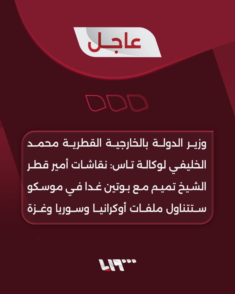 Tweet media