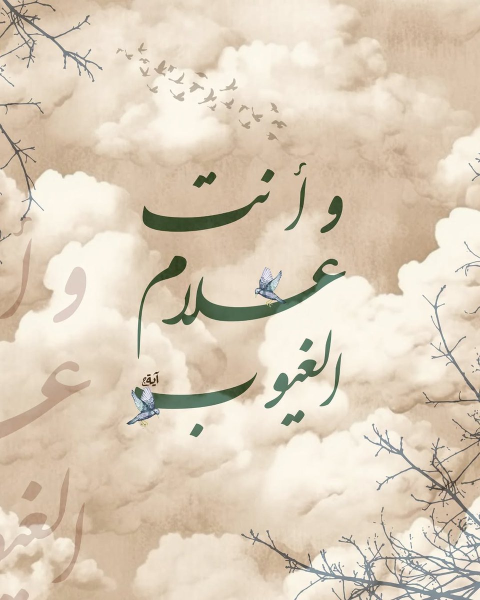 Shawky Mohamed (@shawkym25577700) on Twitter photo 