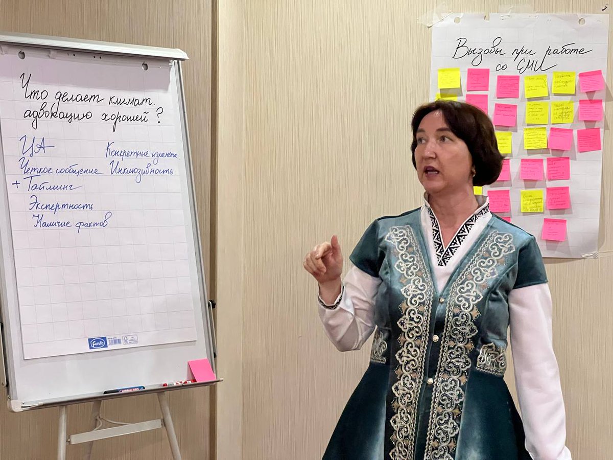 CAN EECCA tweet media