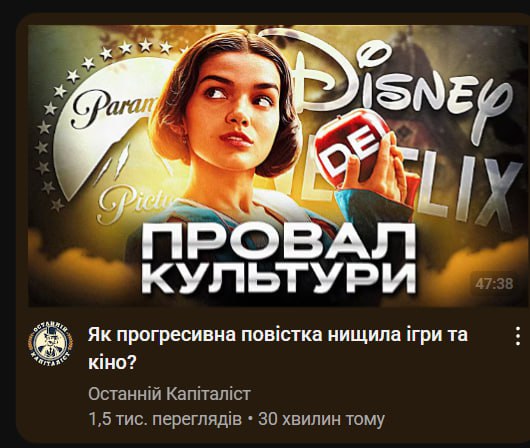 Renar_Lanze's tweet image. Після двох світових війн певна частина фінансово-політичних еліт Західного Світу усталилась у думці, що не можна в подальшому допустити існування міцних та однорідних національних спільнот – надто самостійницьки налаштованих, надто кровно споріднених та ризикованих до очолення їх…