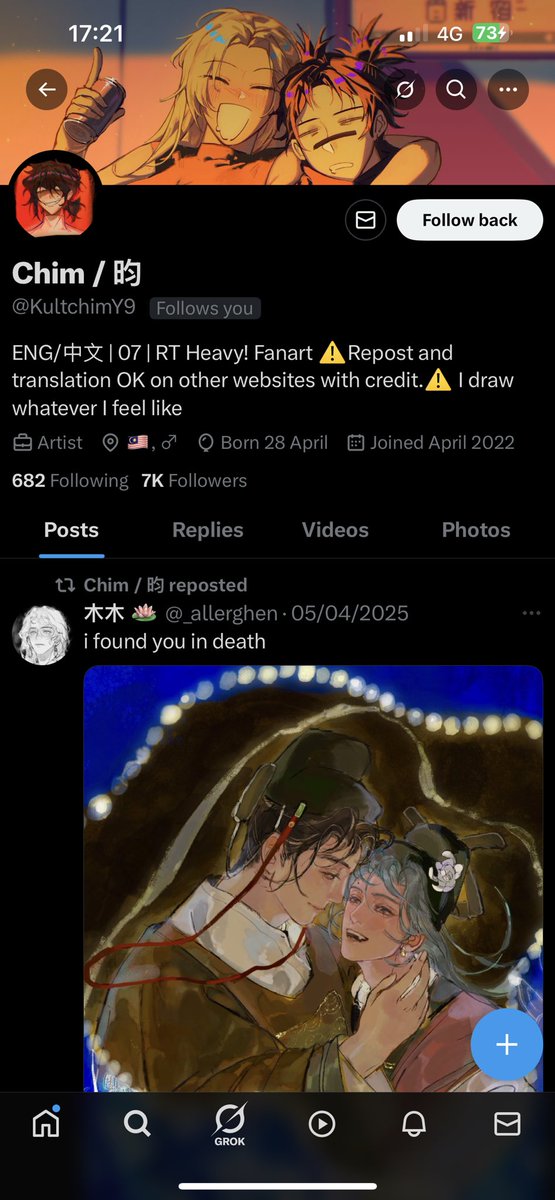 Fihella's tweet photo. Hello my friends! 
the account KultchimY9 has been hacked 
I got this message through from them 

The “complaint” was done through discord which I was sus about 

They’ll try to get you to change your email address to one they provide 
DONT DO IT 
Everyone change your passwords https://t.co/dY8K6FFHfK