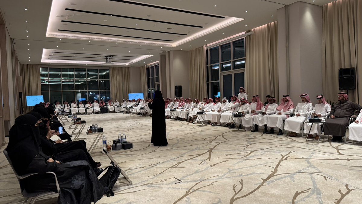 #يحدث_الآن :

لقاء أمناء وأعضاء #مجتمع_ثراء الشبابي الثالث بمحافظات منطقة #عسير