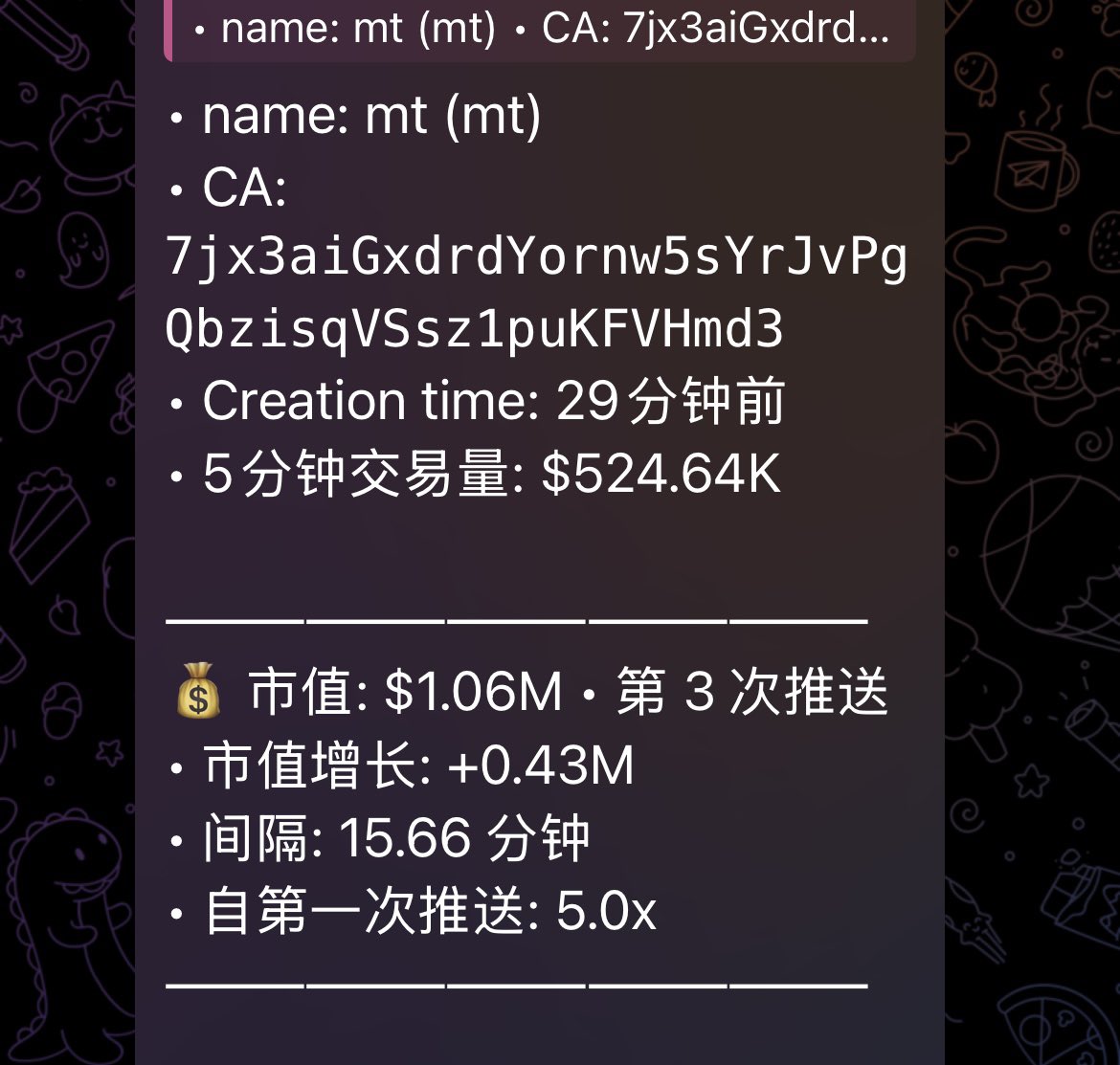 BBC5816's tweet photo. 机器人推送3次，目前1.06M市值，已经11X

看样子还有很大潜力，必须死死拿着

$mt
CA:
7jx3aiGxdrdYornw5sYrJvPgQbzisqVSsz1puKFVHmd3 https://t.co/H9r9KhNQHF