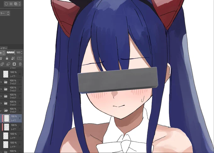 とちう 