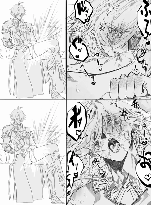 phaidei
どっちも好き 