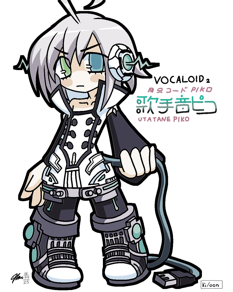 draw every vocaloid part 20: utatane piko! #VOCALOID #歌手音ピコ
