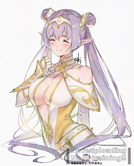 ブリトマート #fgo 