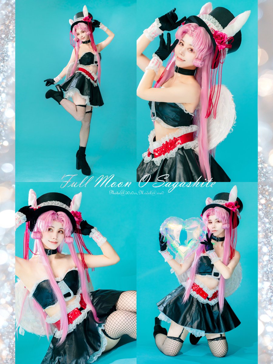 【満月をさがして】 めろこ・ユイ

⋆｡:ﾟ･*☽:ﾟ･⋆｡✰⋆｡:ﾟ･*☽:ﾟ･⋆｡✰⋆｡:ﾟ  
撮影　⋆ちひろ <a href="/d0c0cr/">🌈 ちひろ🌈🚪👿💞🦩💯🦂</a>
※Cosplay/コスプレ #riu0cos