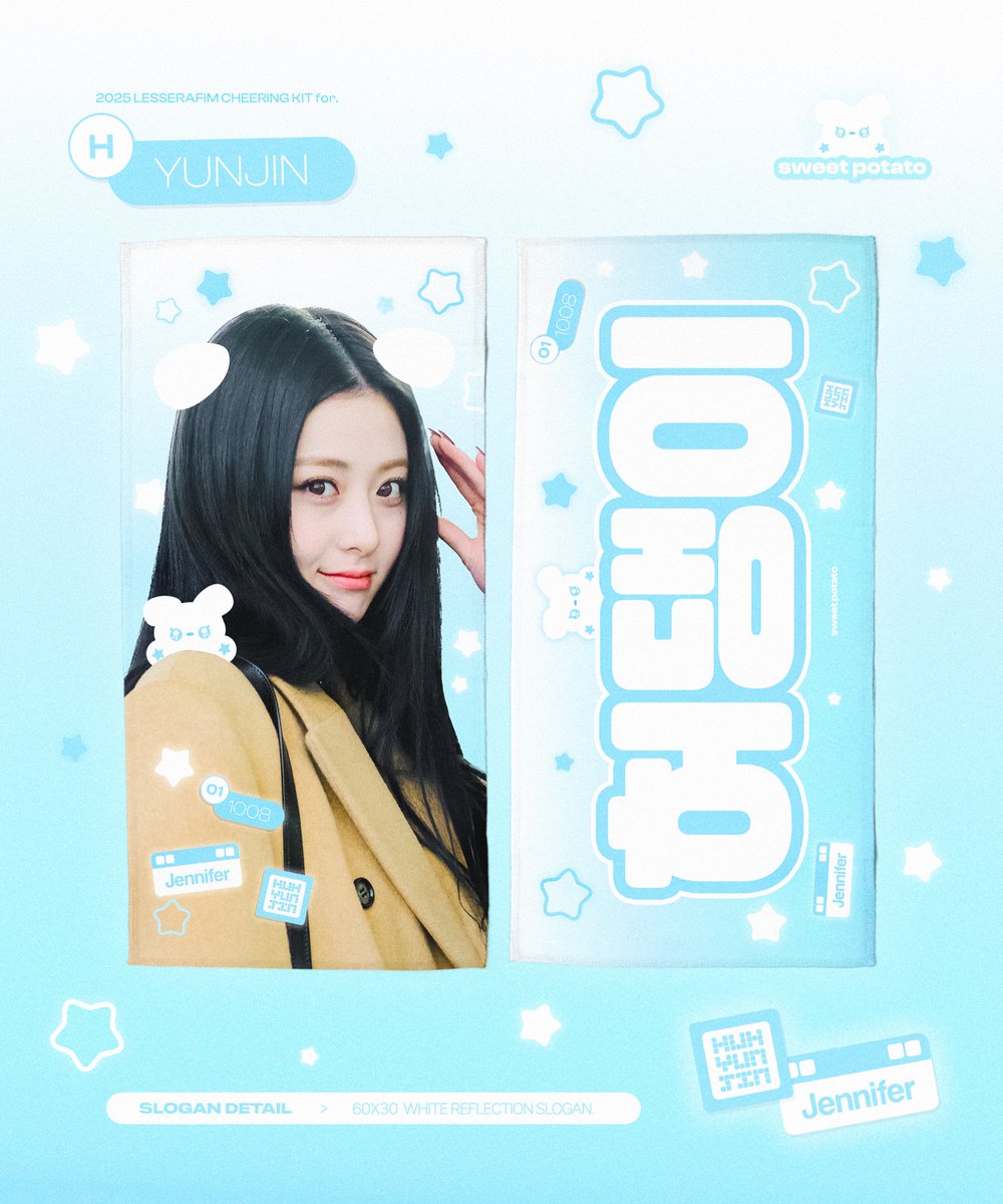 𝐒𝐖𝐄𝐄𝐓 𝐏𝐎𝐓𝐀𝐓𝐎🍠 tweet media