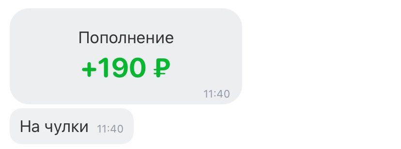 igwt1945's tweet photo. я почти собрана. https://t.co/xWjfMFb2Dx