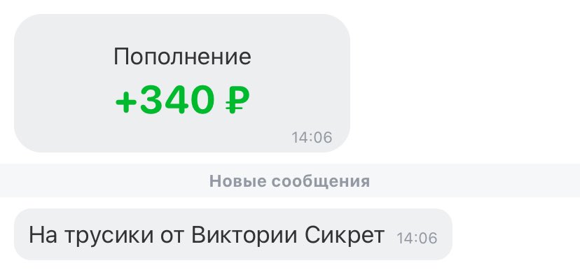 igwt1945's tweet photo. я почти собрана. https://t.co/xWjfMFb2Dx