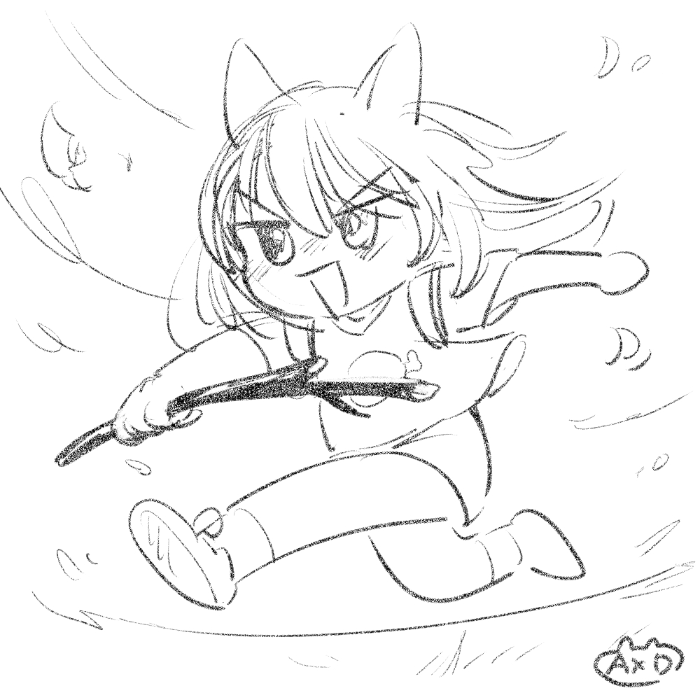 🥷Ninja DAOでご活動のみなさまへ🐺

これまでNOAチャンネルが
今日からホルダー限定チャンネルに変更しました。

今後、メインのチャンネルは
【general】→【交流スペース】→【あけじーサファリランド】へ移行します。

雑談やマンガの感想なども【あけじーサファリランド】までお願いします😊